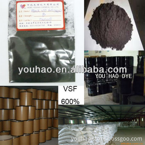 Direct Black VSF 600%(C.I.D.B.-22)